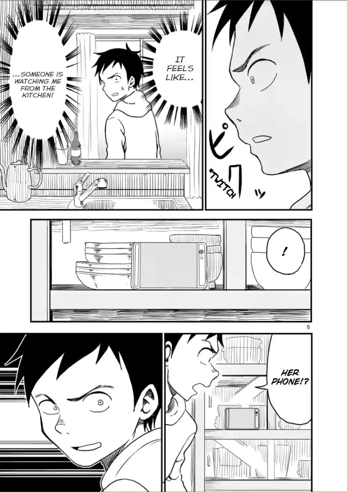 Karakai Jouzu no (Moto) Takagi-san Chapter 25 5